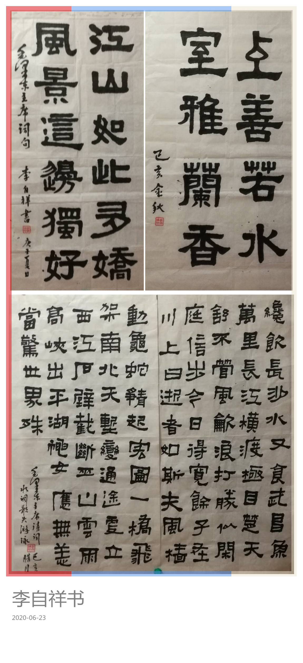 伟德国际1946bv官网