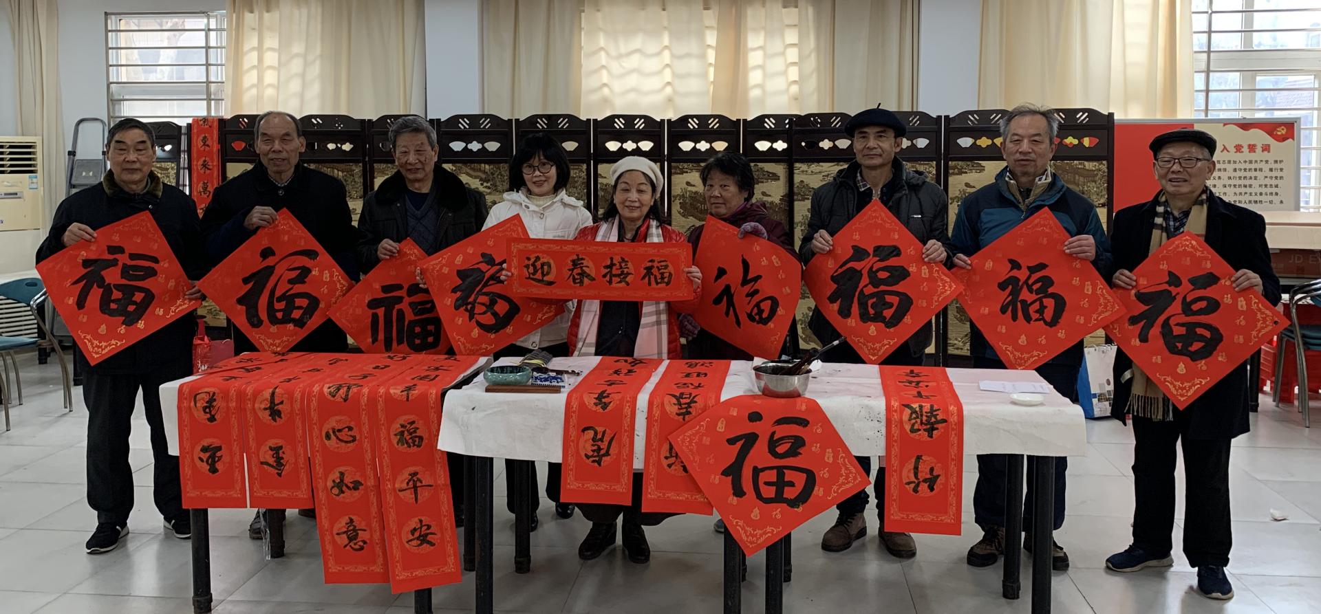 伟德国际1946bv官网