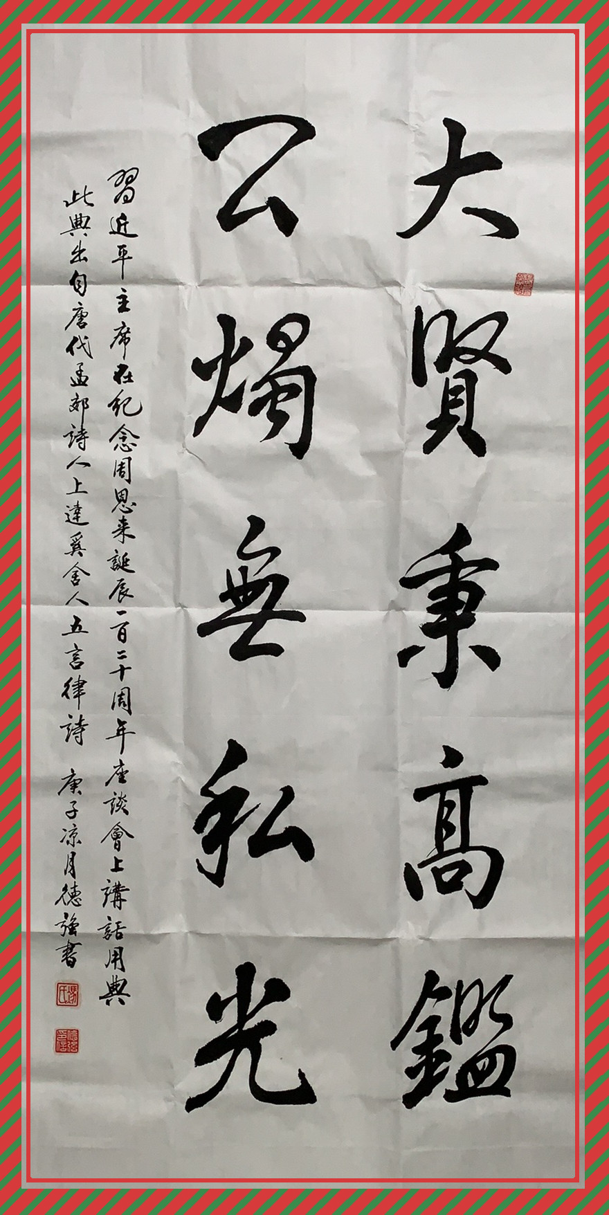 伟德国际1946bv官网