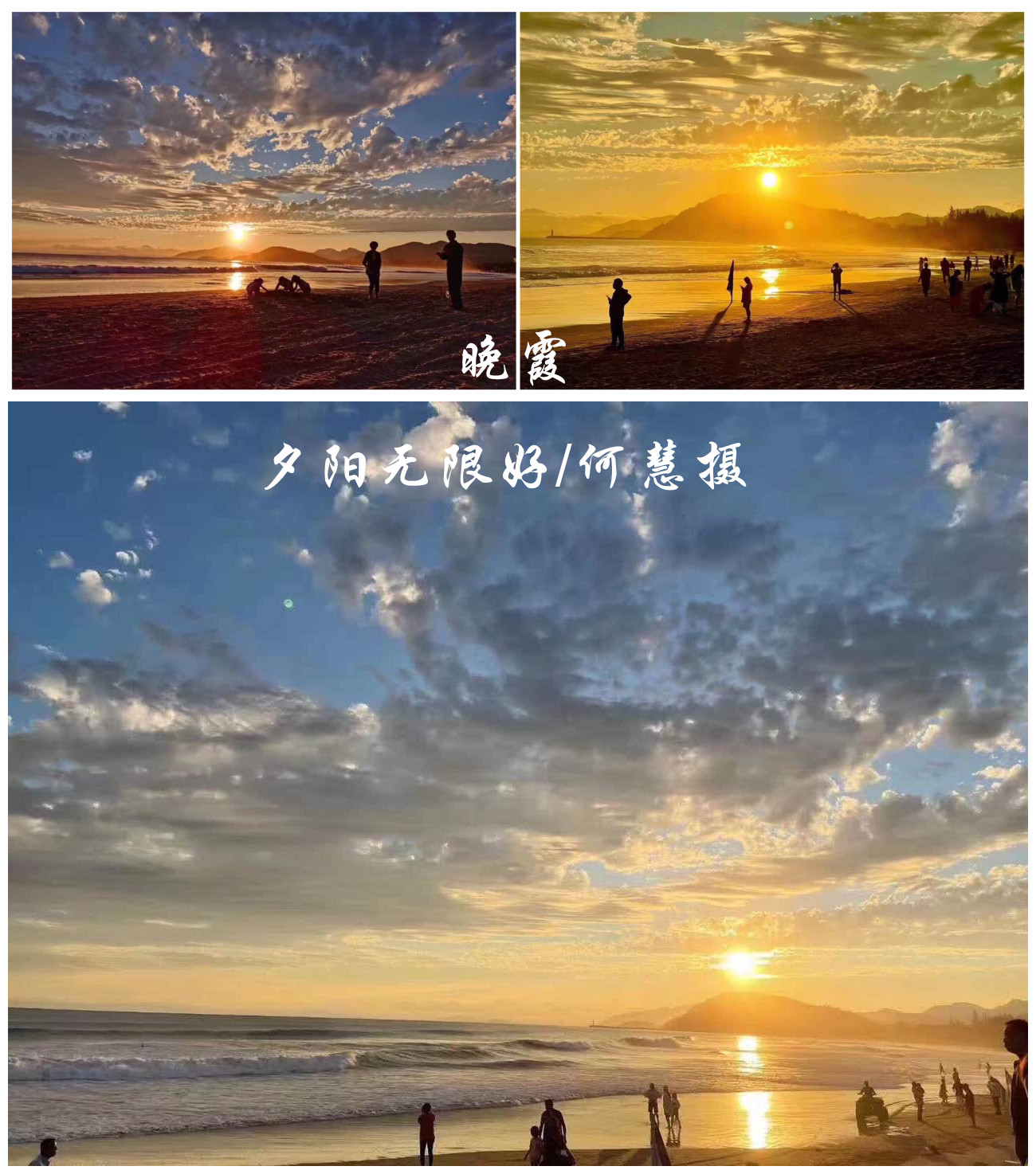 伟德国际1946bv官网