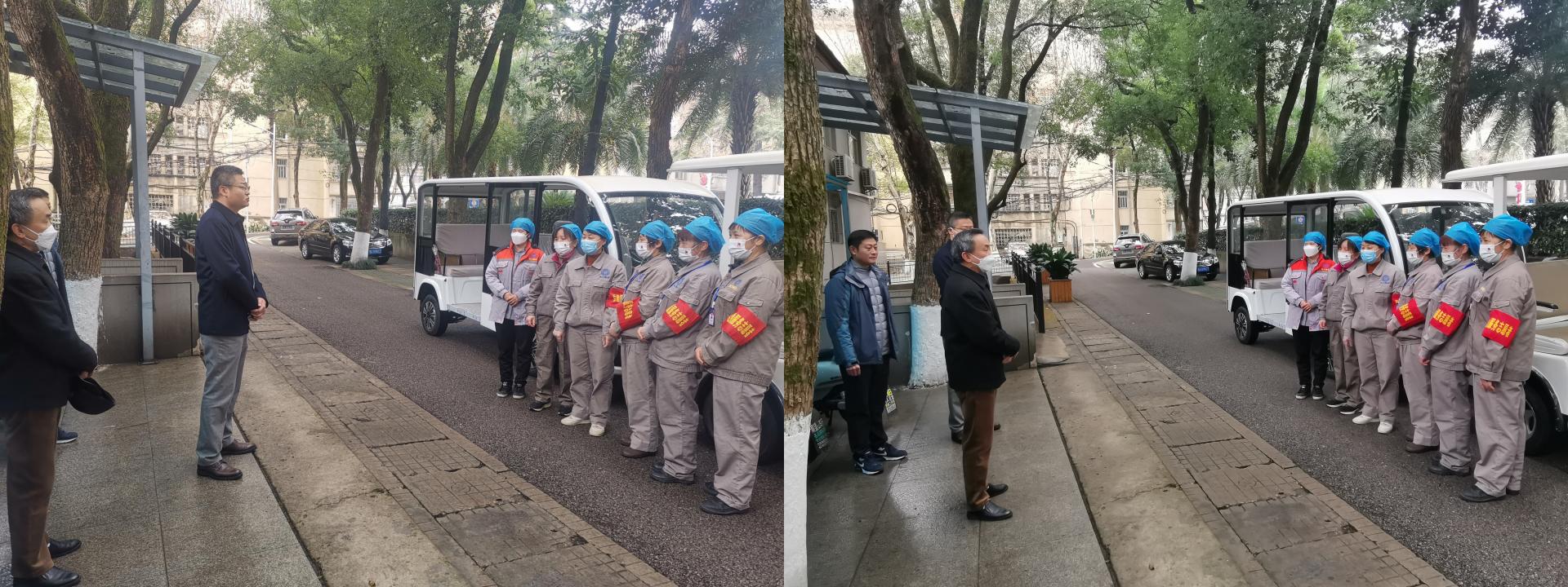 伟德国际1946bv官网