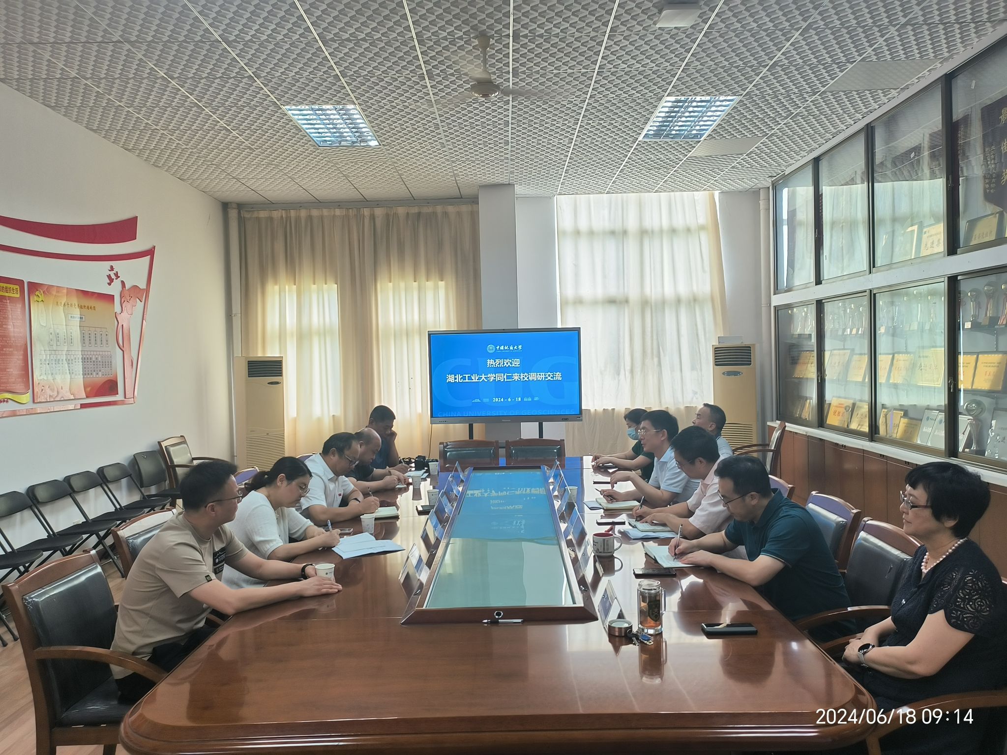 伟德国际1946bv官网