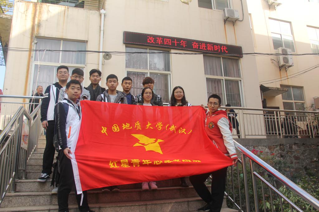 伟德国际1946bv官网