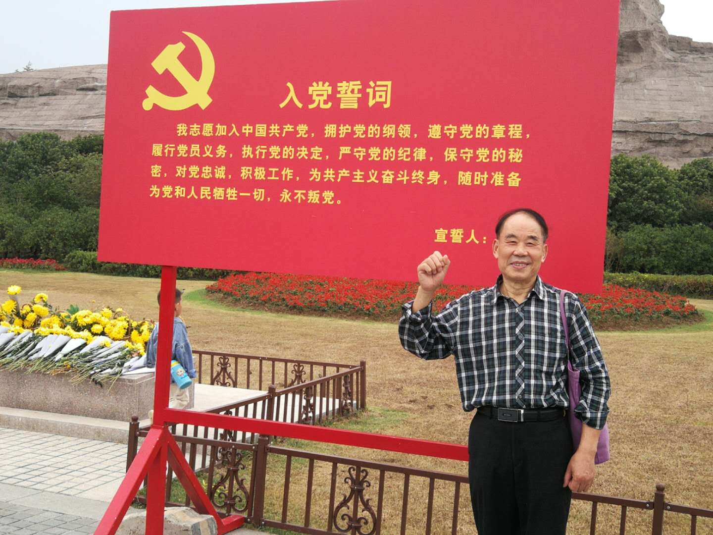 伟德国际1946bv官网