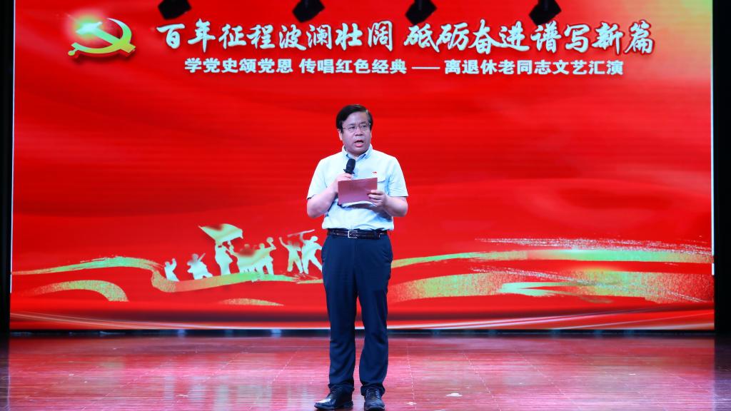 伟德国际1946bv官网
