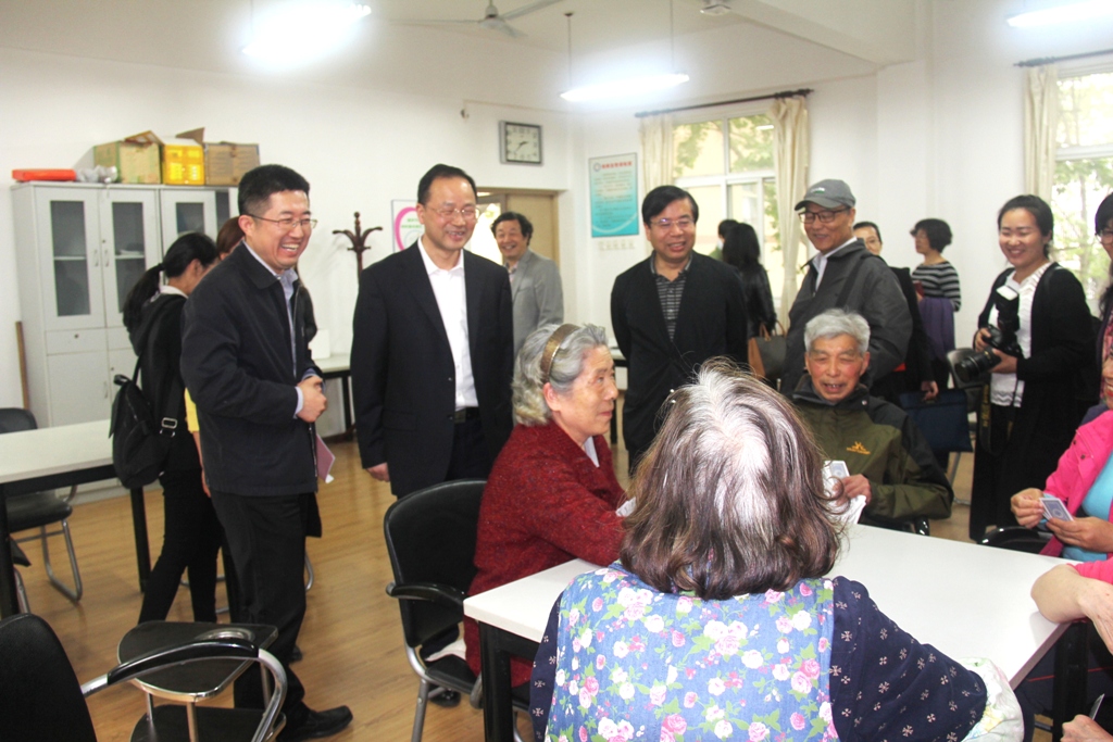 伟德国际1946bv官网