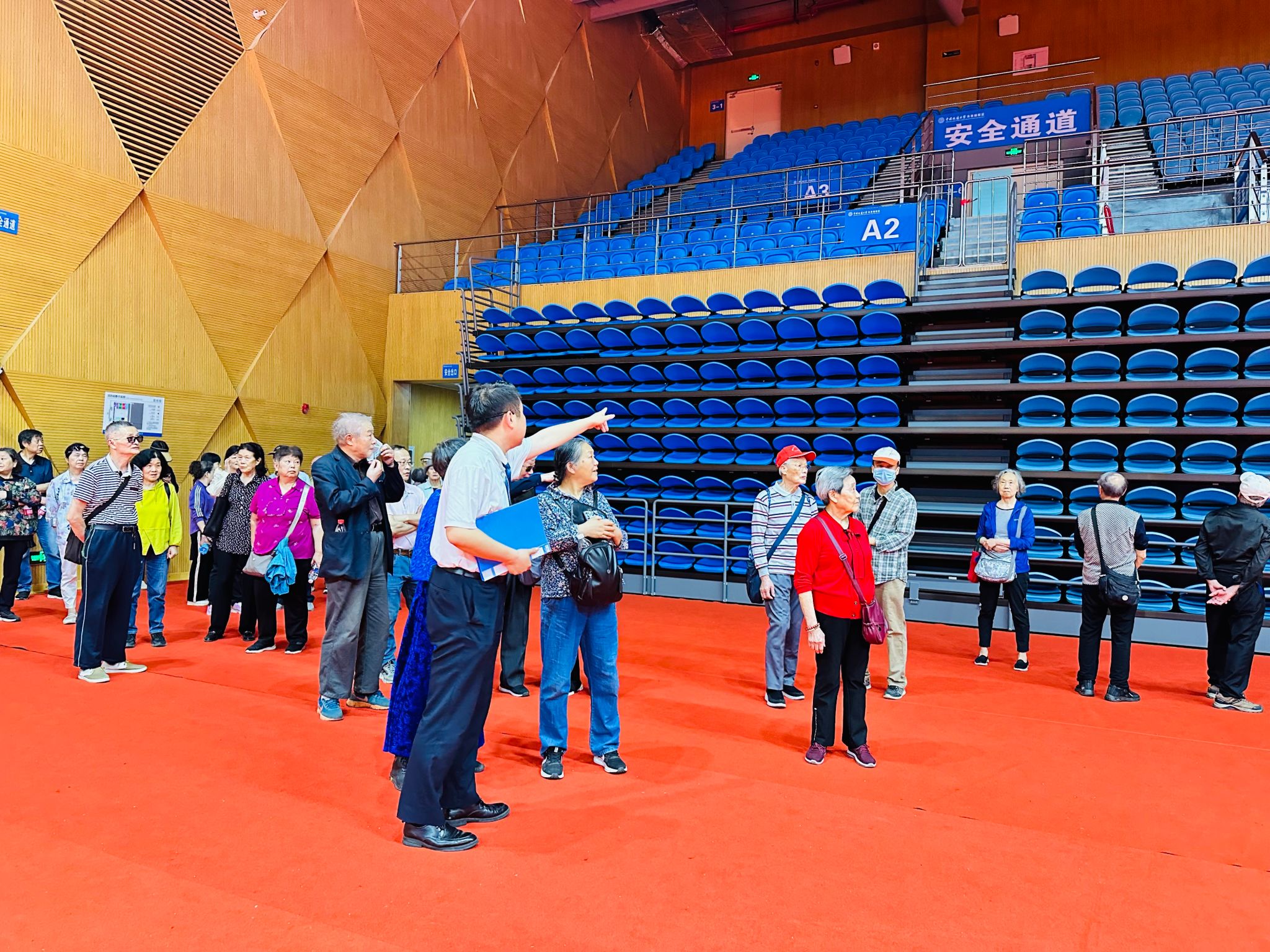 伟德国际1946bv官网