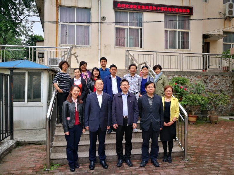 伟德国际1946bv官网