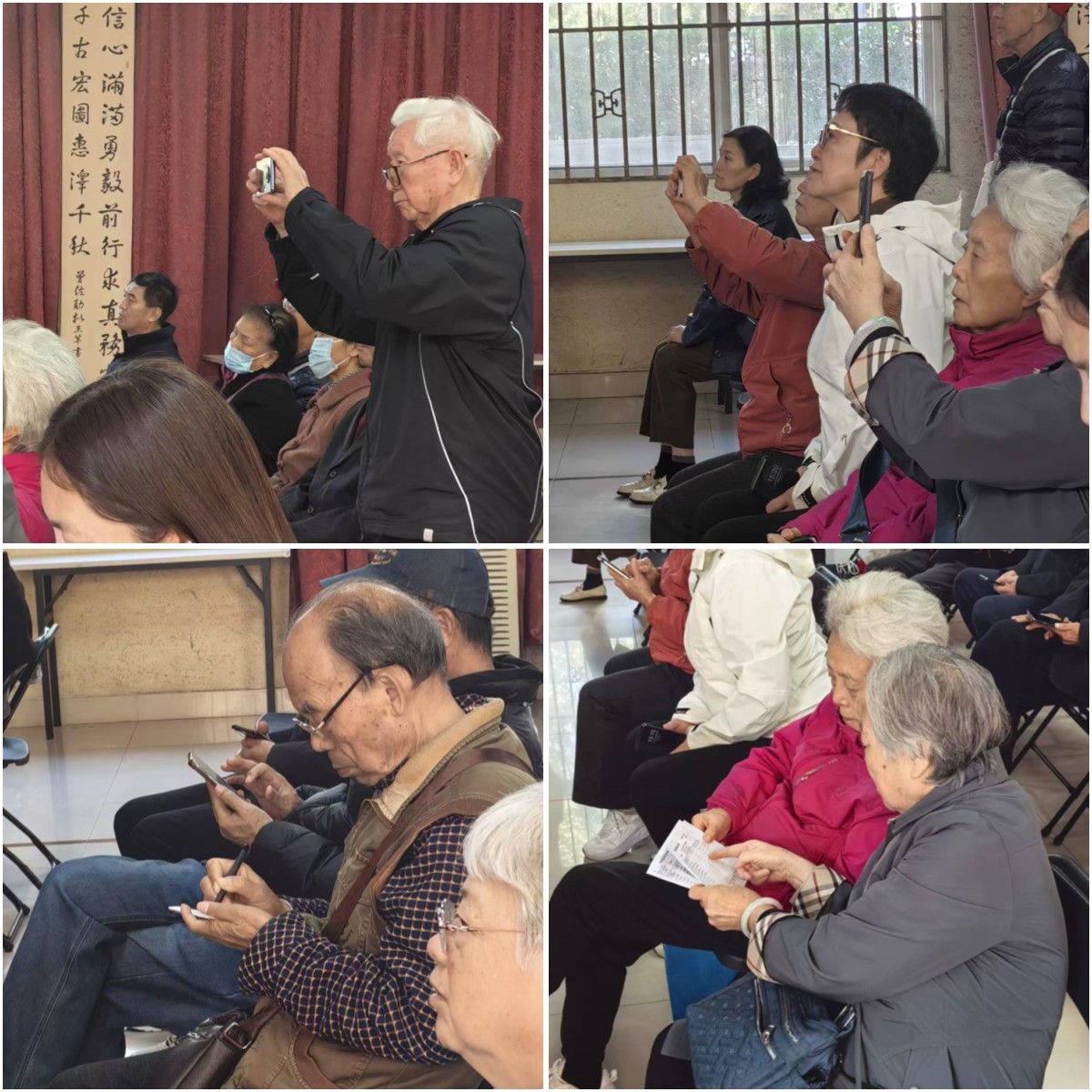 伟德国际1946bv官网