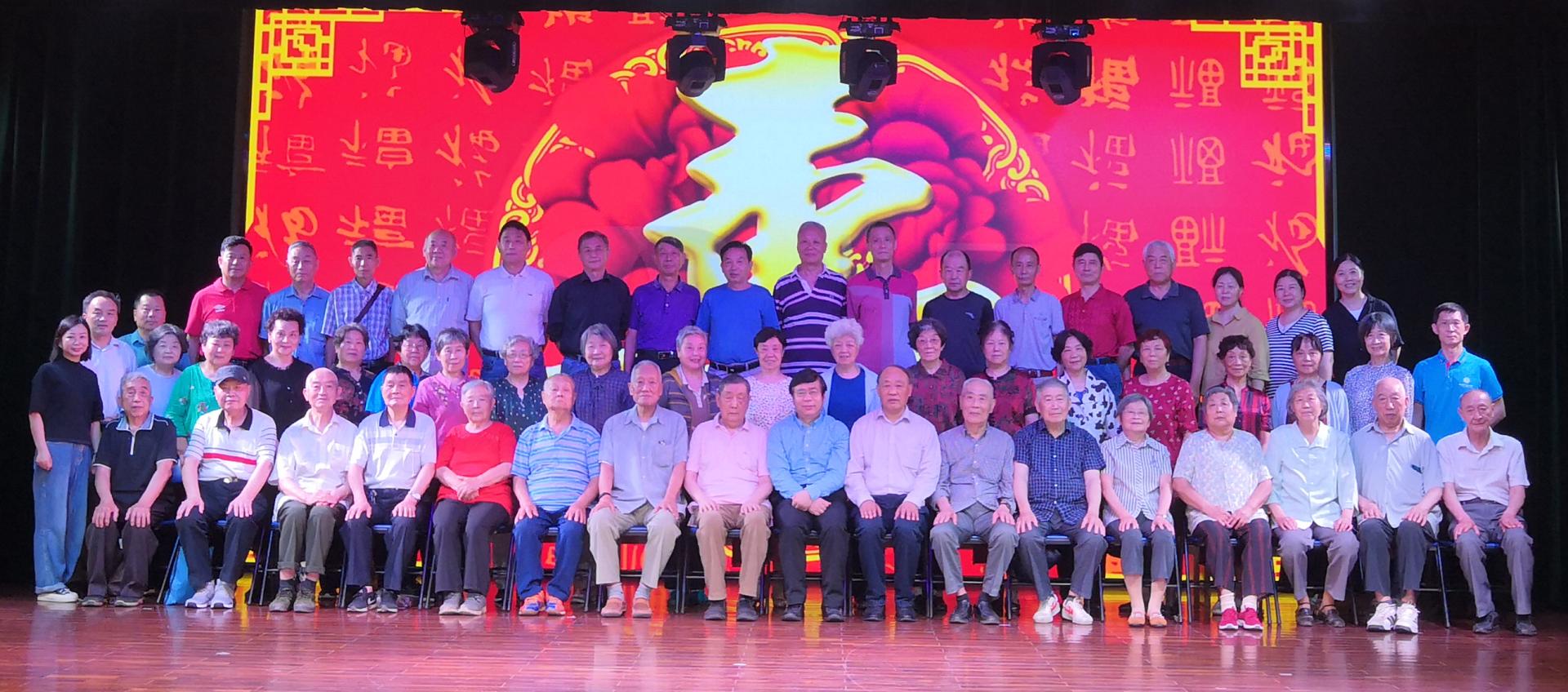 伟德国际1946bv官网
