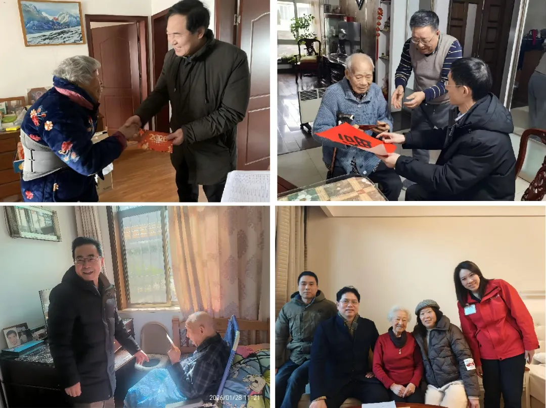 伟德国际1946bv官网