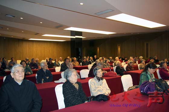 伟德国际1946bv官网