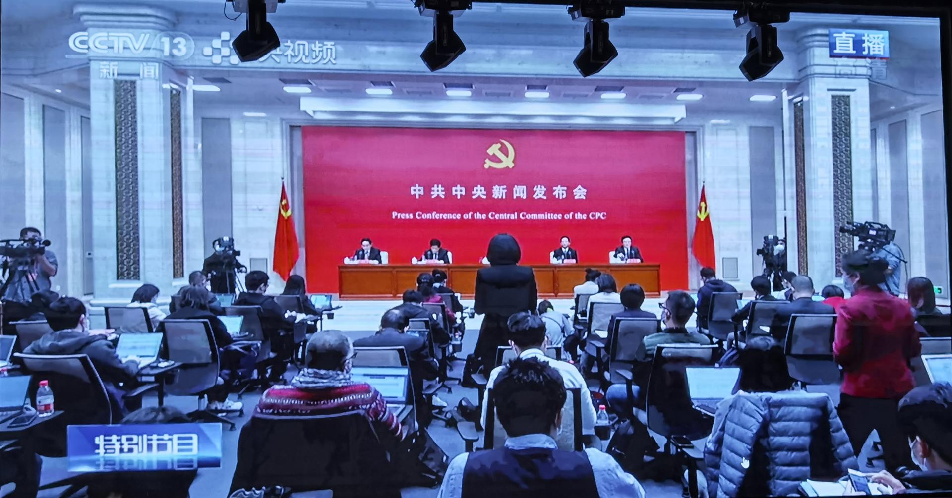 伟德国际1946bv官网