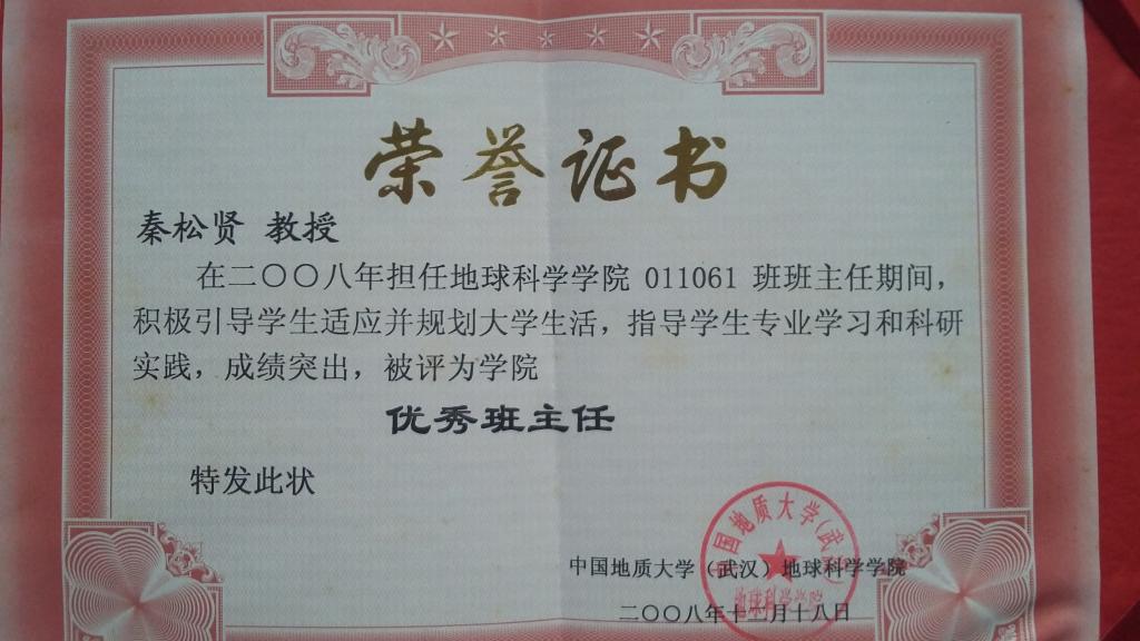 伟德国际1946bv官网