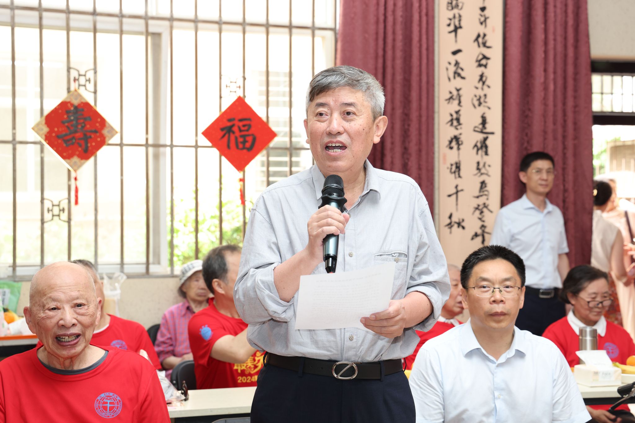 伟德国际1946bv官网