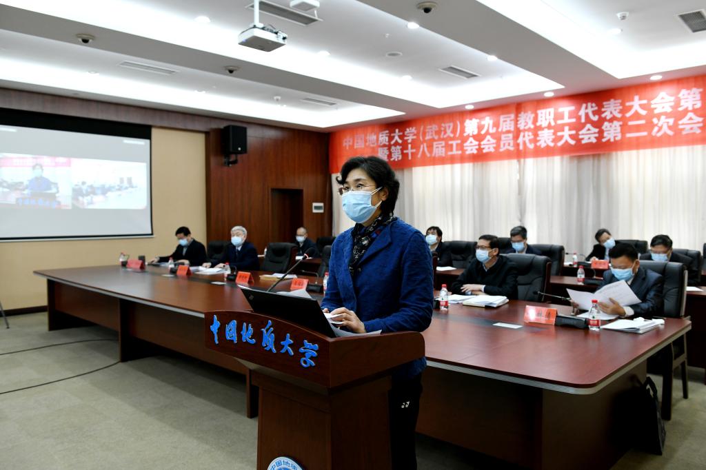 伟德国际1946bv官网