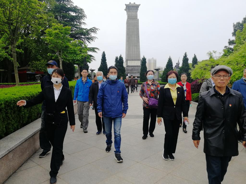 伟德国际1946bv官网