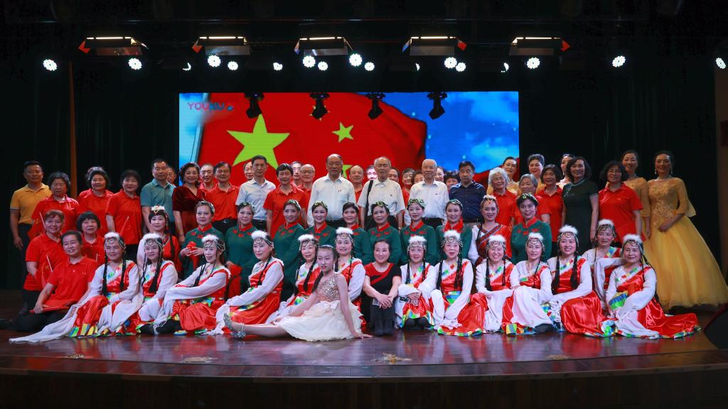伟德国际1946bv官网