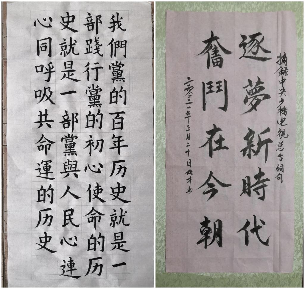 伟德国际1946bv官网