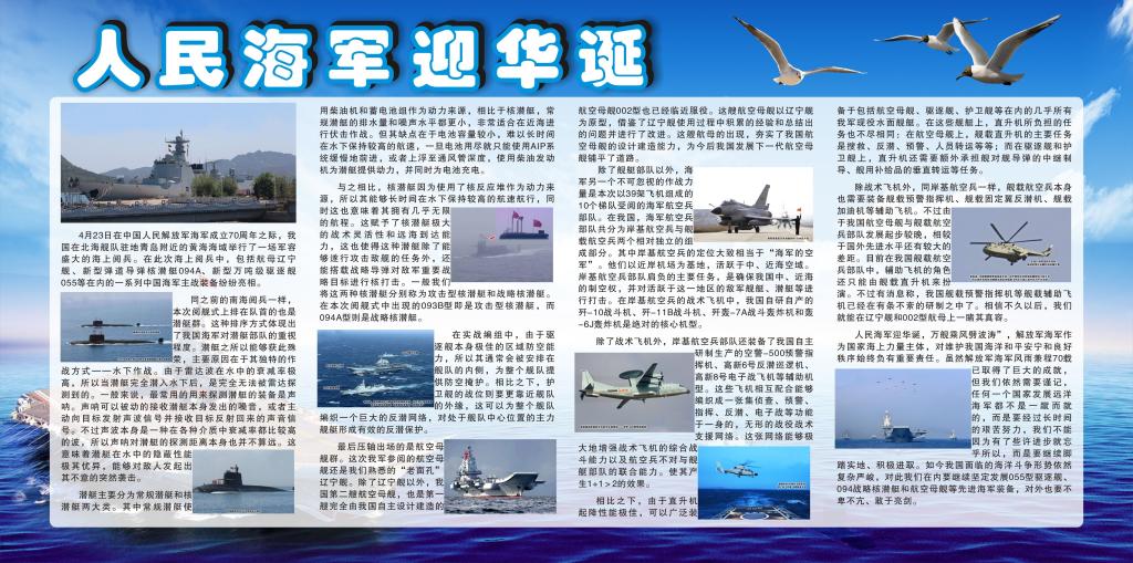 伟德国际1946bv官网
