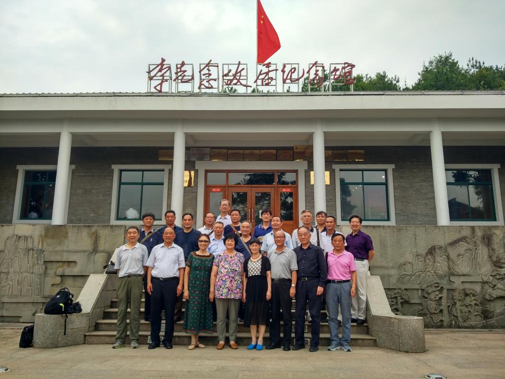 伟德国际1946bv官网