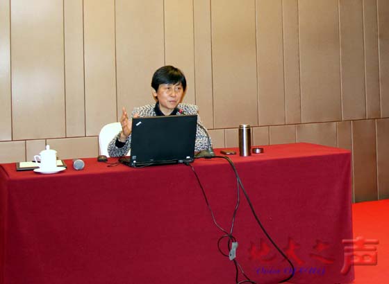 伟德国际1946bv官网