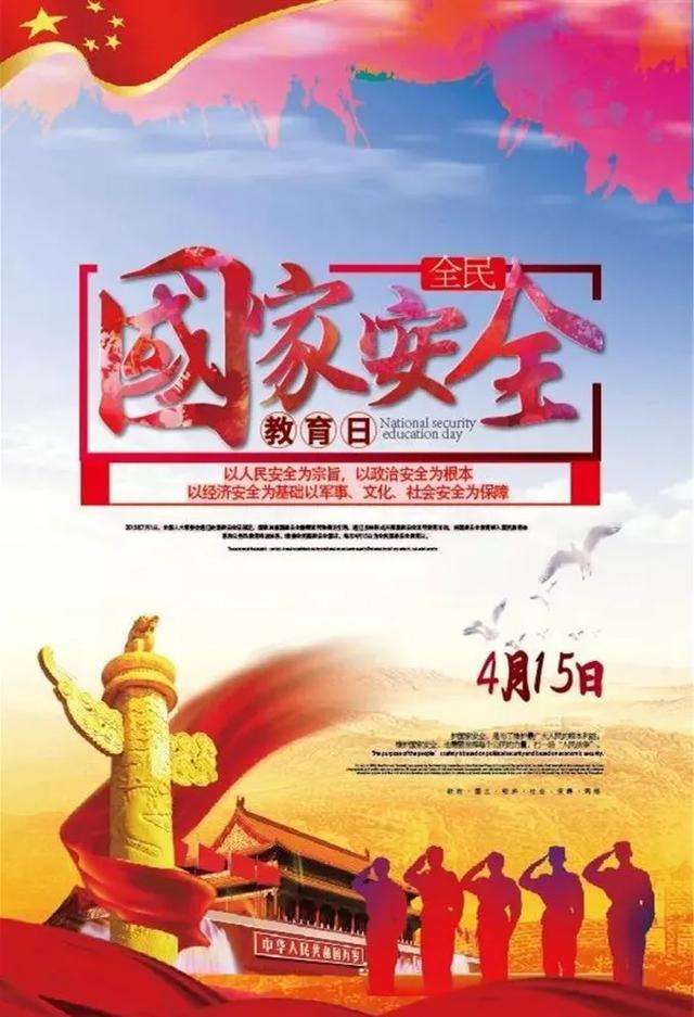伟德国际1946bv官网