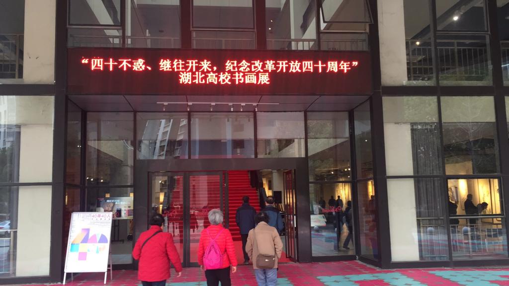 伟德国际1946bv官网