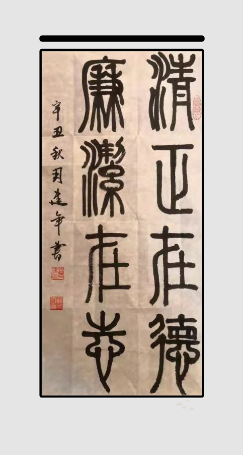 伟德国际1946bv官网
