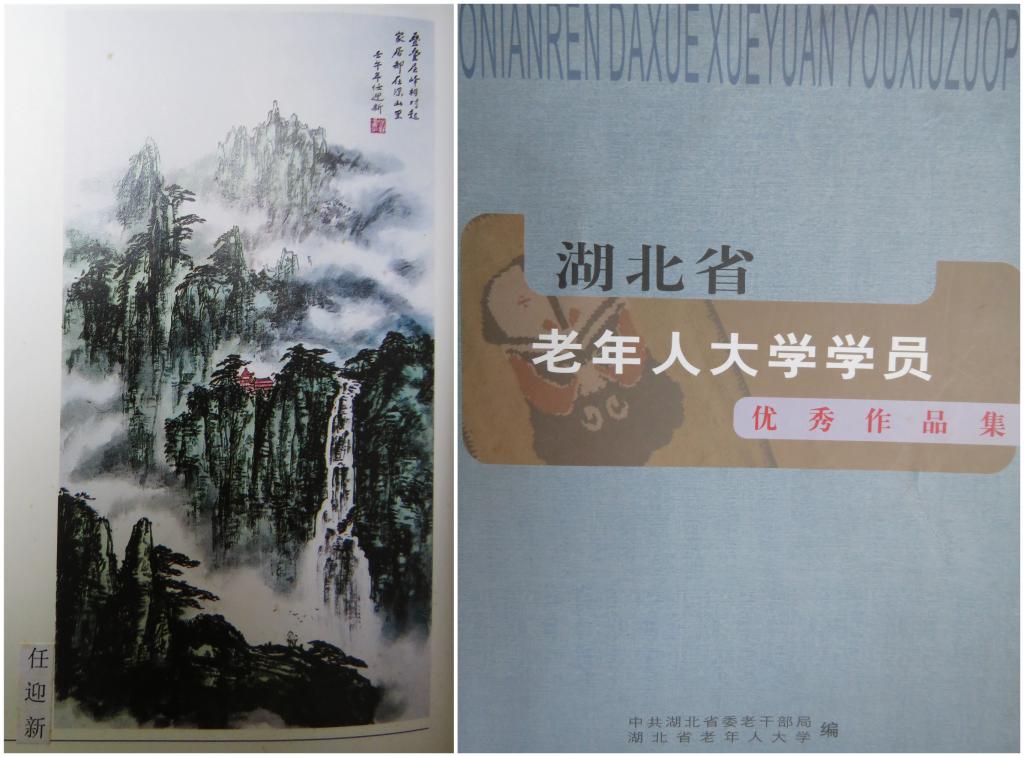 伟德国际1946bv官网