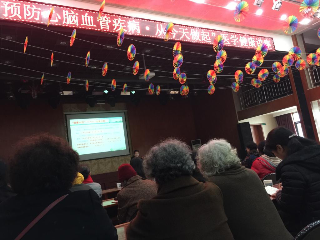 伟德国际1946bv官网