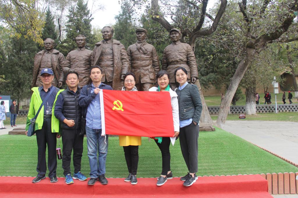 伟德国际1946bv官网