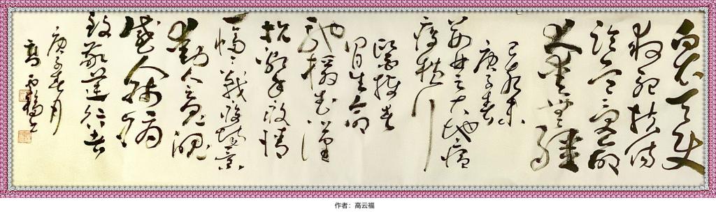 伟德国际1946bv官网