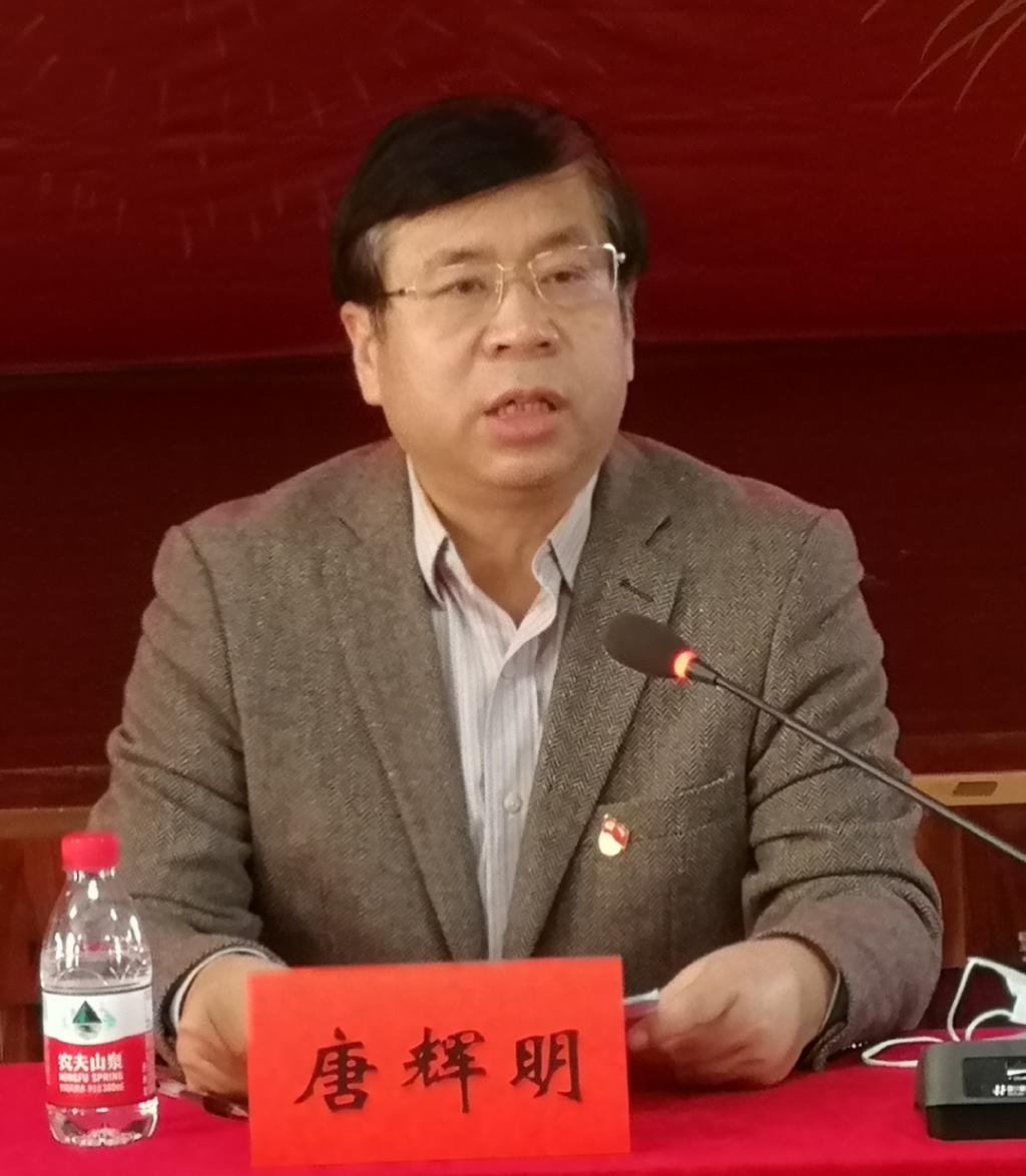 伟德国际1946bv官网
