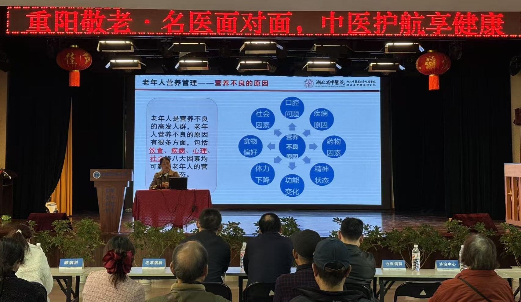 伟德国际1946bv官网