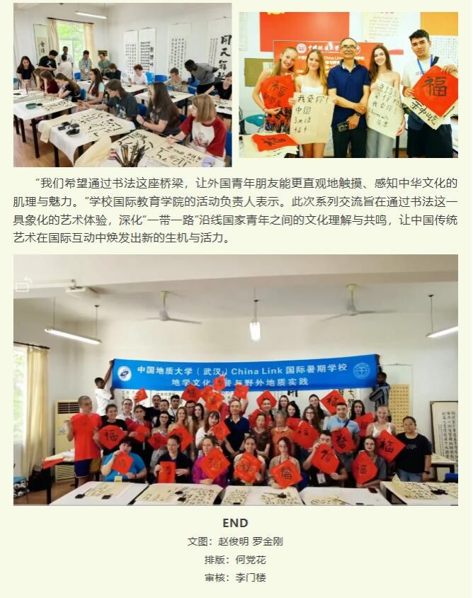 伟德国际1946bv官网