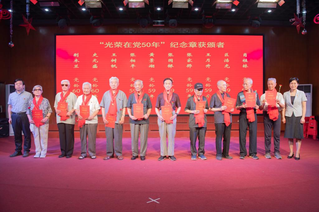 伟德国际1946bv官网