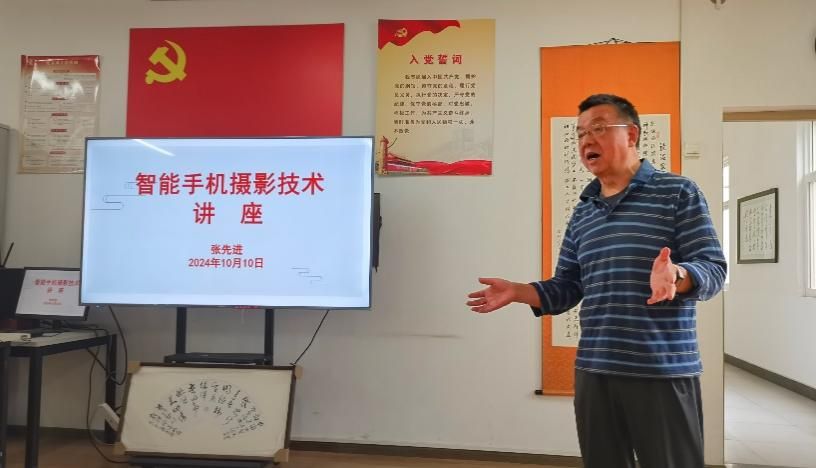 伟德国际1946bv官网