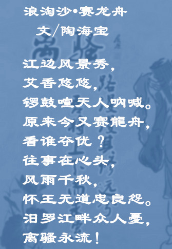 伟德国际1946bv官网