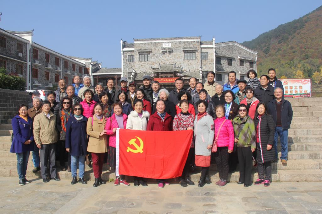 伟德国际1946bv官网