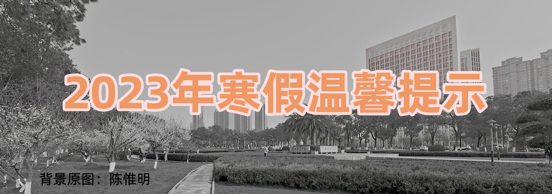 伟德国际1946bv官网