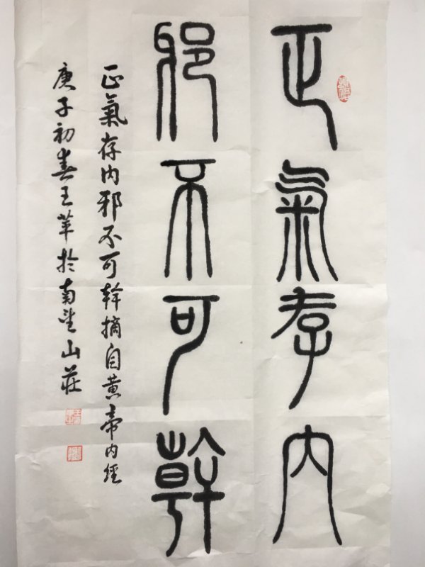 伟德国际1946bv官网